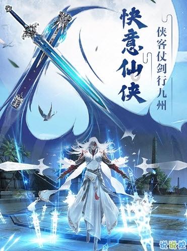 妙鸭相机app下载官网