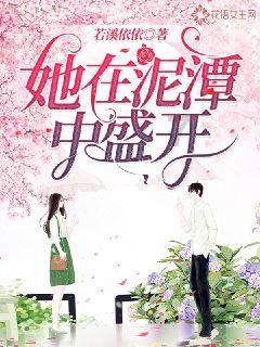 快速下载,轻松一点了解更多逃离违建房屋5的知识