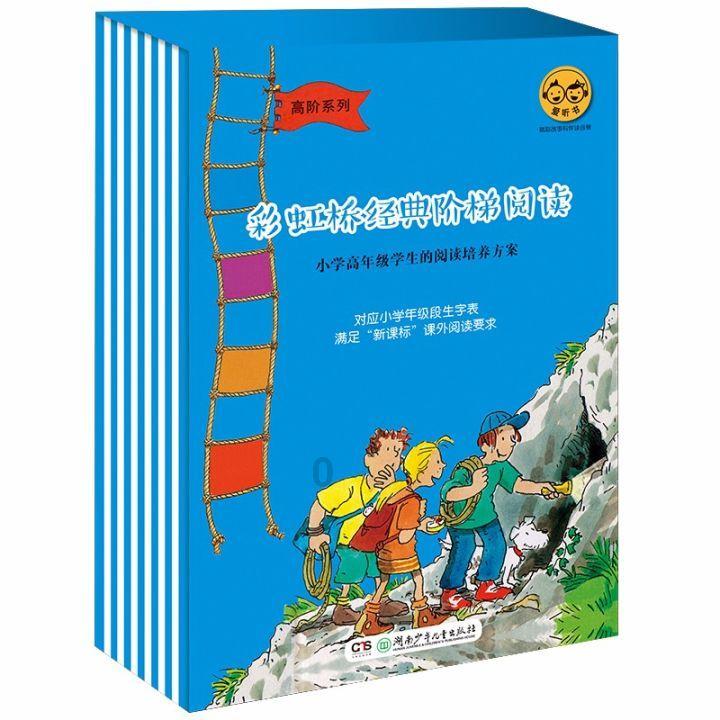 美图秀秀下载2023最新版