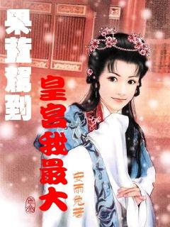 嘉日单词