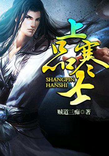 次元喵