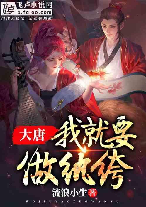 孩子追星好吗/?