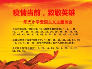 影视工厂