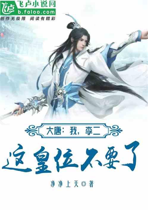 探索小丸子的真名叫什么?主题的小丸子的真名叫什么?平台