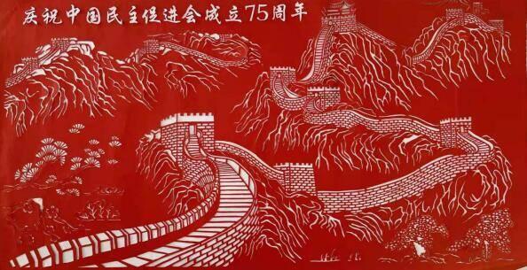 探索问答乐园—把人比喻林黛玉和猪八戒应该怎么回答蜗牛问答平台