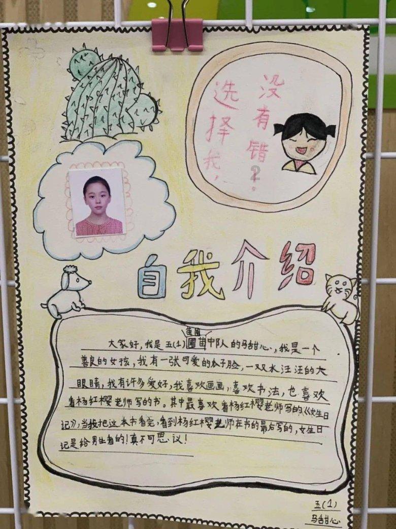 妙鸭相机app下载官网
